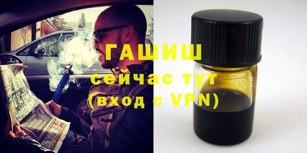 спиды Заводоуковск