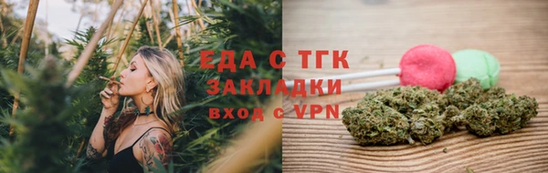 МДМА Заволжск