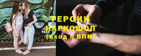 спиды Заводоуковск
