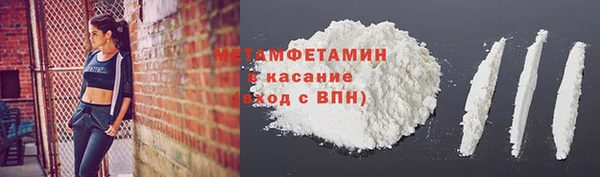 mdma Зеленокумск