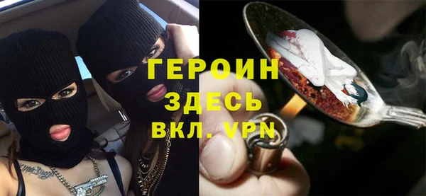 спиды Заводоуковск