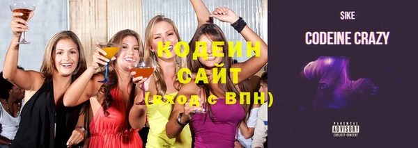 хмурый Зерноград