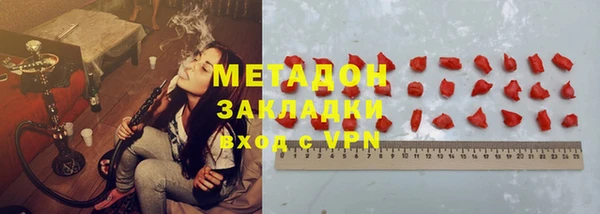 спиды Заводоуковск