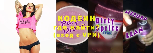 спиды Заводоуковск