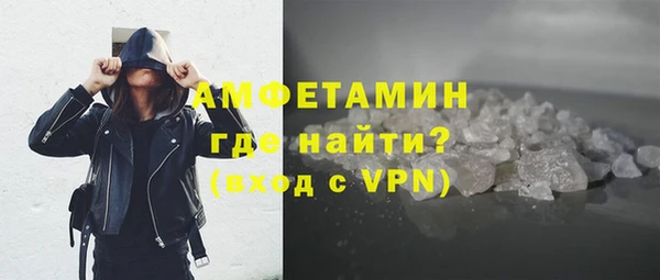 таблы Заволжье
