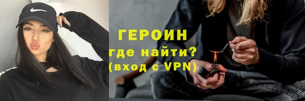 МДМА Заволжск