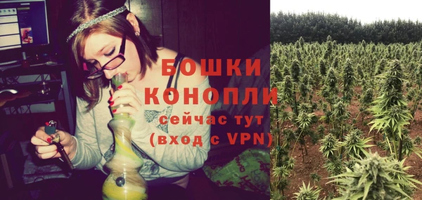 марки nbome Зеленодольск
