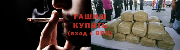спиды Заводоуковск