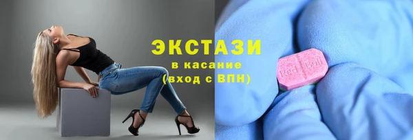 таблы Заволжье
