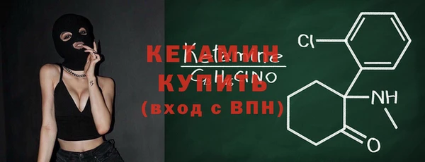 спиды Заводоуковск