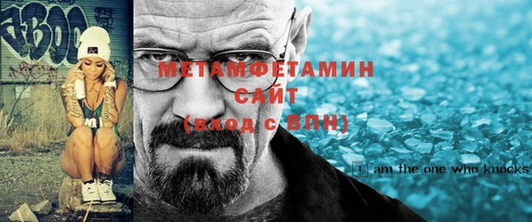 таблы Заволжье