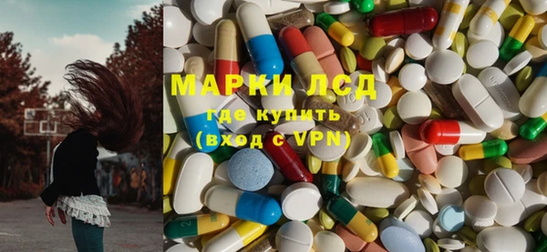 спиды Заводоуковск