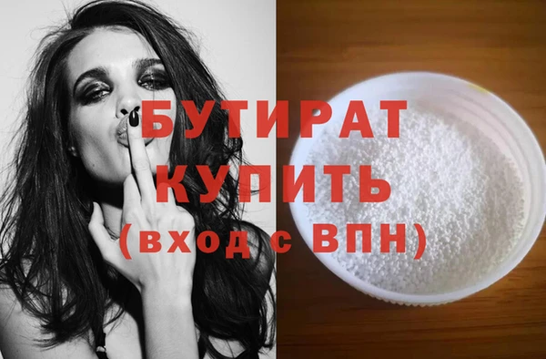 спиды Заводоуковск