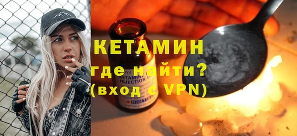 таблы Заволжье