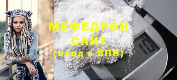 спиды Заводоуковск