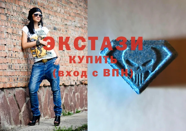 таблы Заволжье